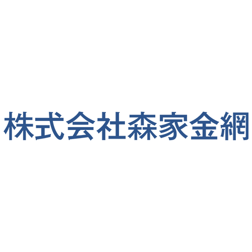 金網 メッシュのことなら株式会社森家金網へ 大阪府堺市